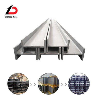 Bazck Karbon Çelik H kiri 100mm H kiri Ticari binalar için ASTM Standartı